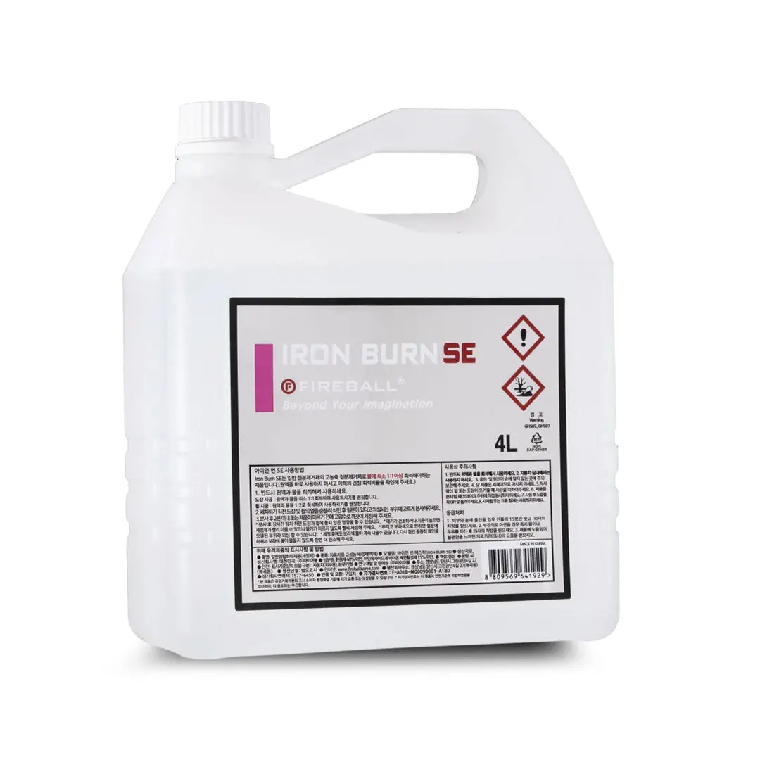 Fireball Fb2-Irons-4000 | Iron Burn Se 4L (Double Concentrate) 1