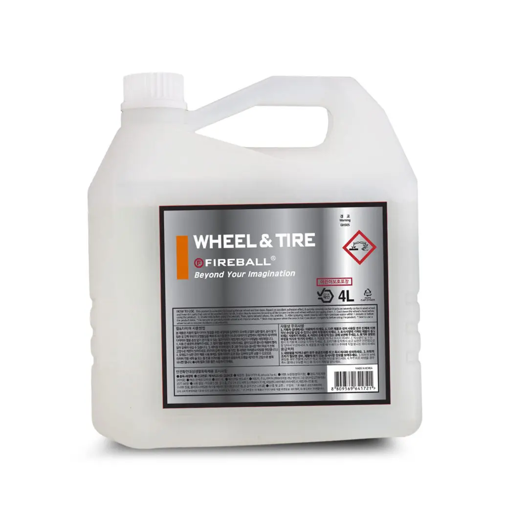 Fireball Fb2-Whltr-4000 | Wheel & Tire 4L 1