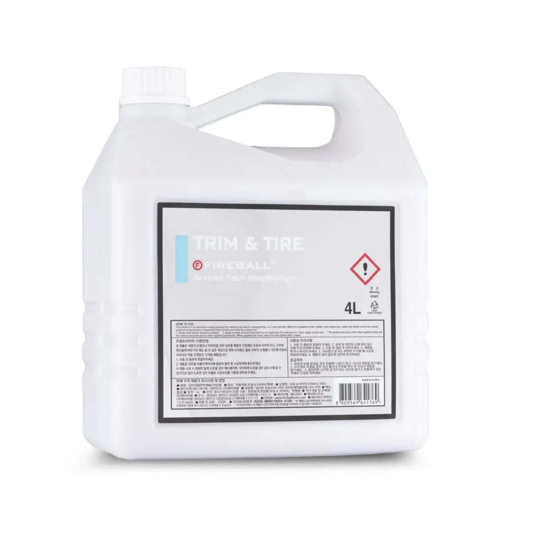 Fireball Fb2-Trmtr-4000 | Trim & Tire 4L 1