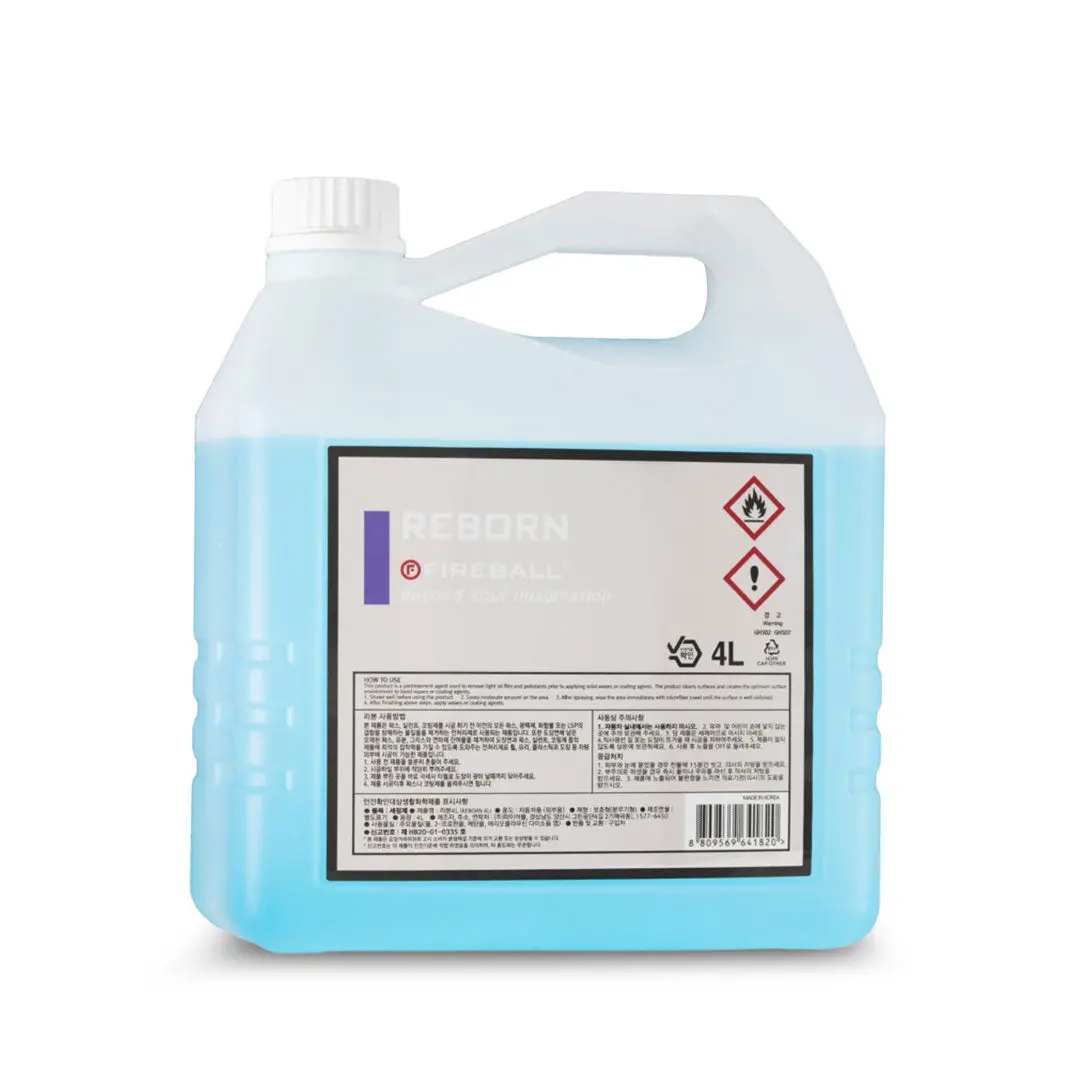 Fireball Fb2-Rebrn-4000 | Reborn 4L 1