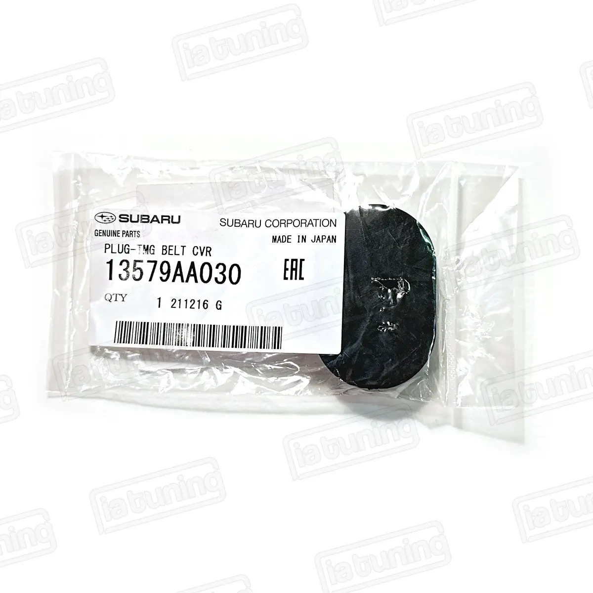 Timing Belt Cover Plug (No Sensor) 1
