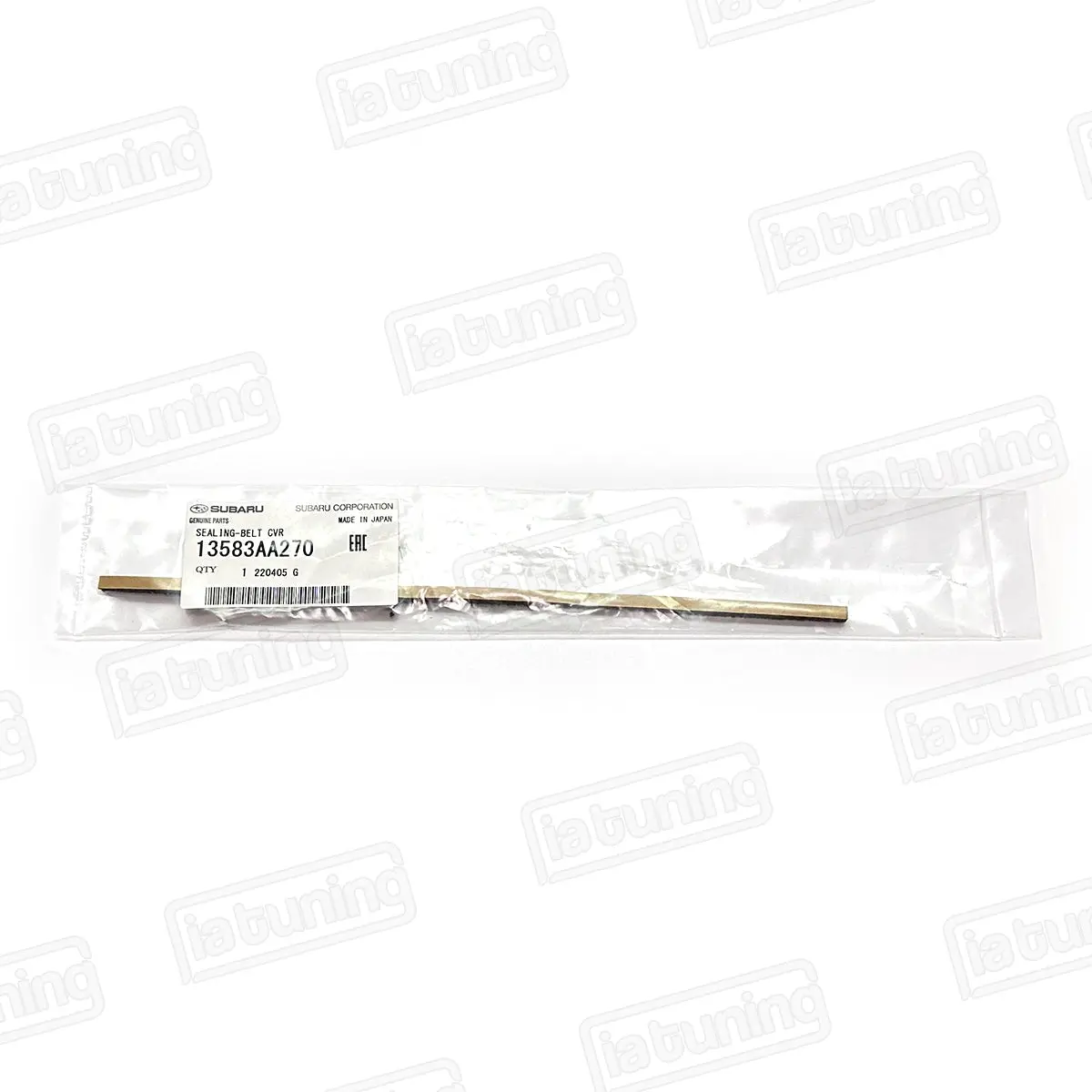 Timing Belt Cover Right Rear Gasket - Int And Exh Cam - 23.1 Cm 1
