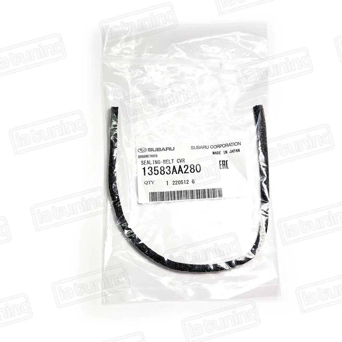 Timing Belt Cover Right Rear Gasket - Int Cam - 25.0 Cm 1