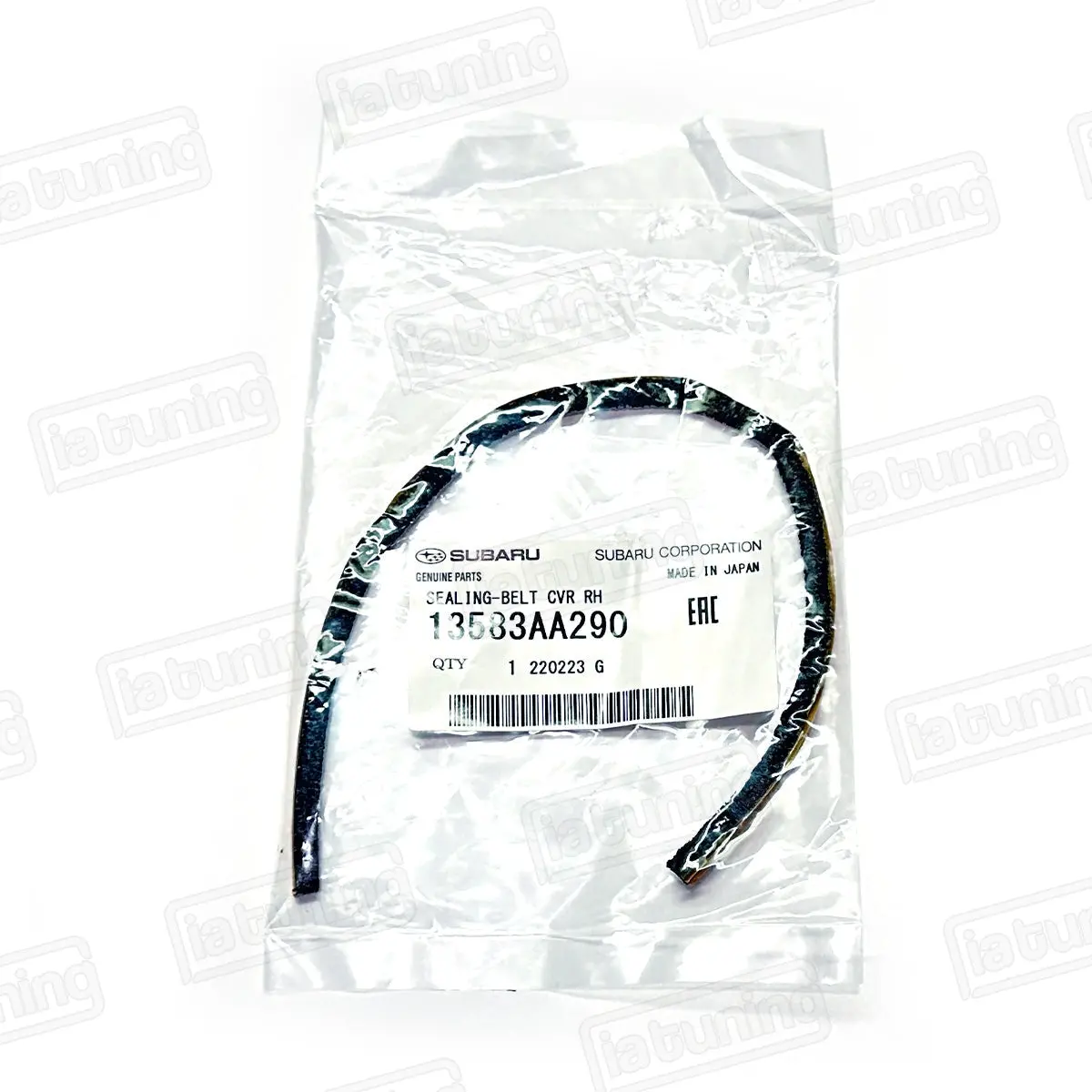Timing Belt Cover Left Rear Gasket - 25.9 Cm 1