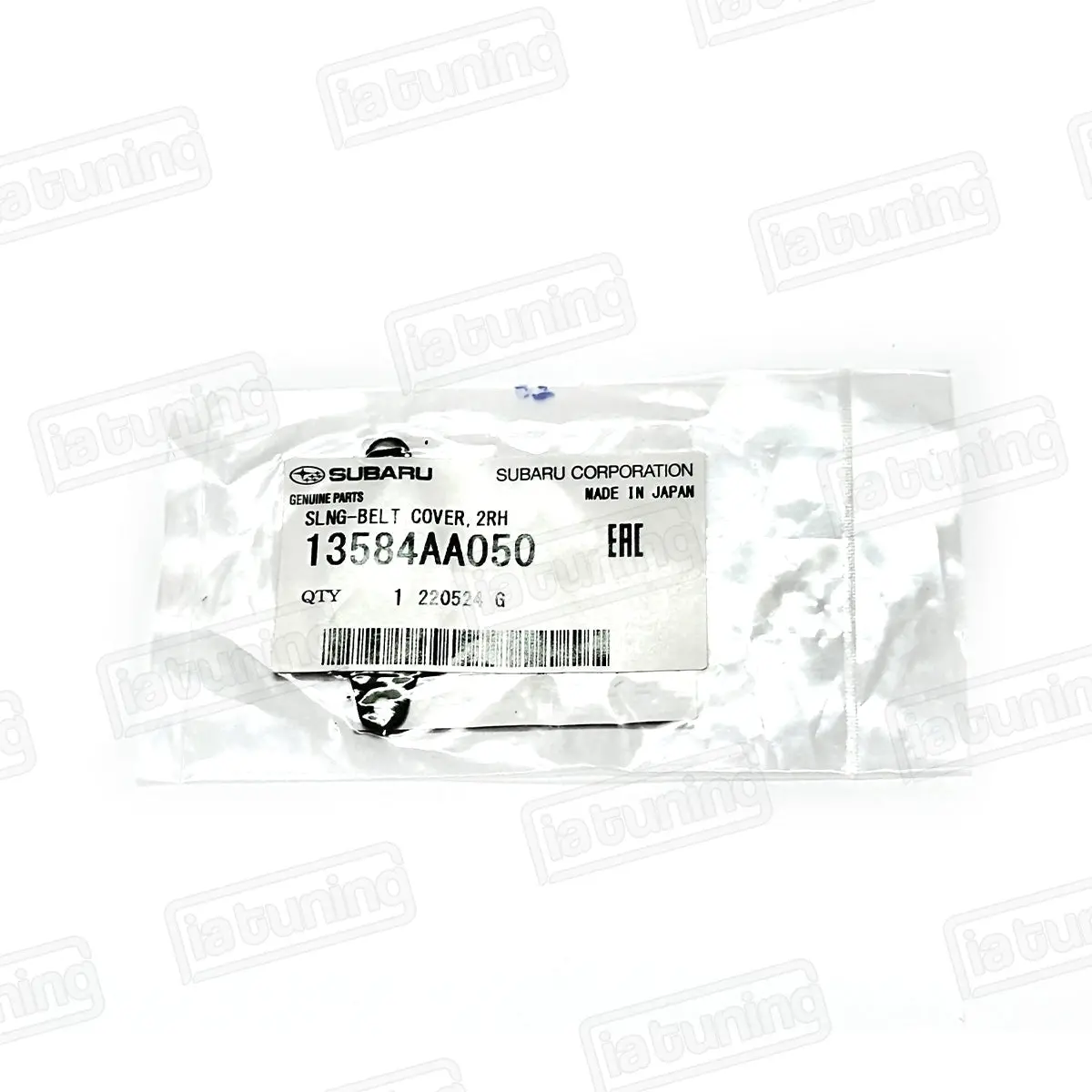Left Rear Timing Belt Cover - Gasket 1