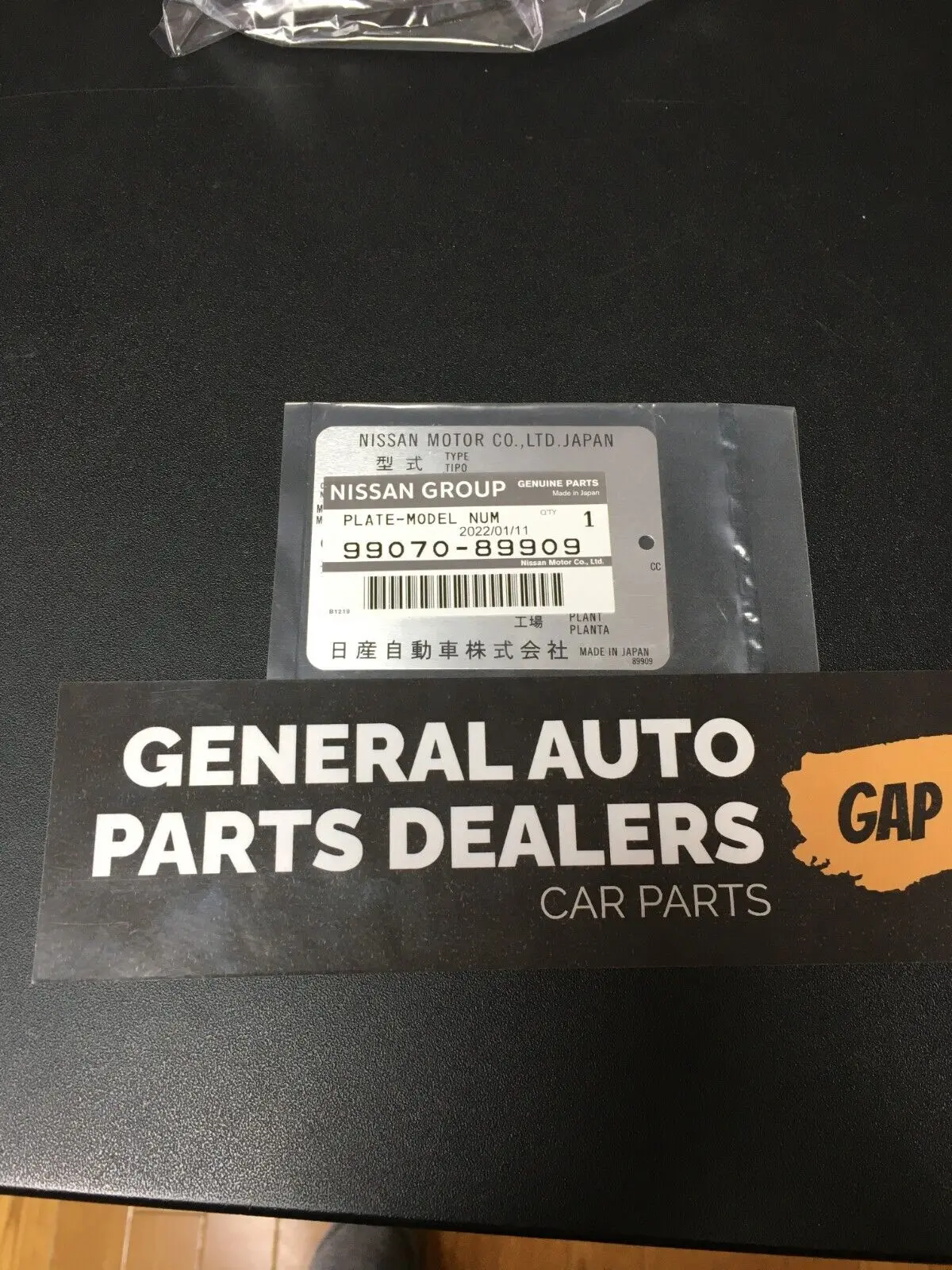 Nissan Genuine Datsun 240Z 280Z B110 B120 Sunny Truck Fairladyz S30 Model Plate 1