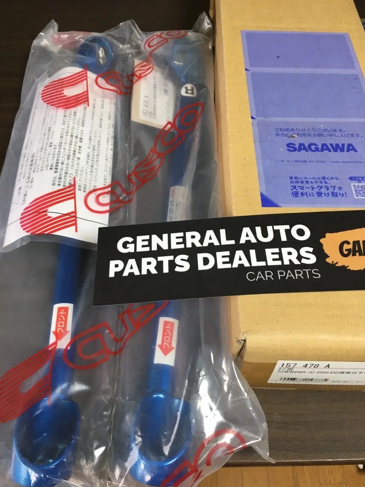 Cusco 157 478 A Rear Lower Arm Bar Ver.2 For Toyota Mrs Zzw30 From Japan 1