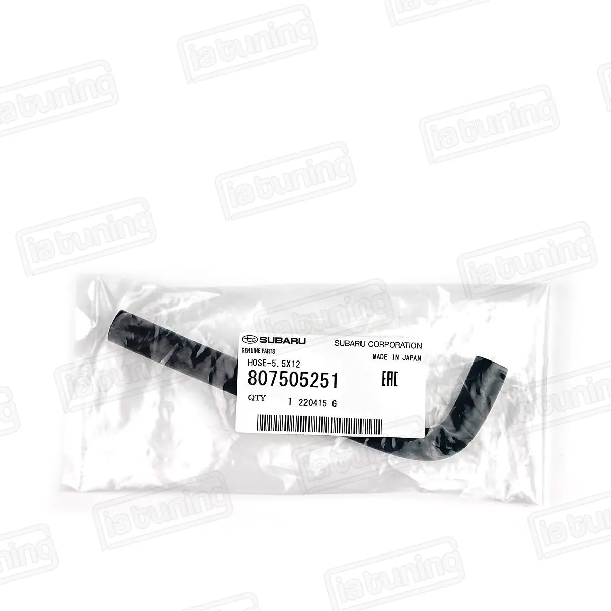 Evap Vacuum Hose Jdm 807505251 1