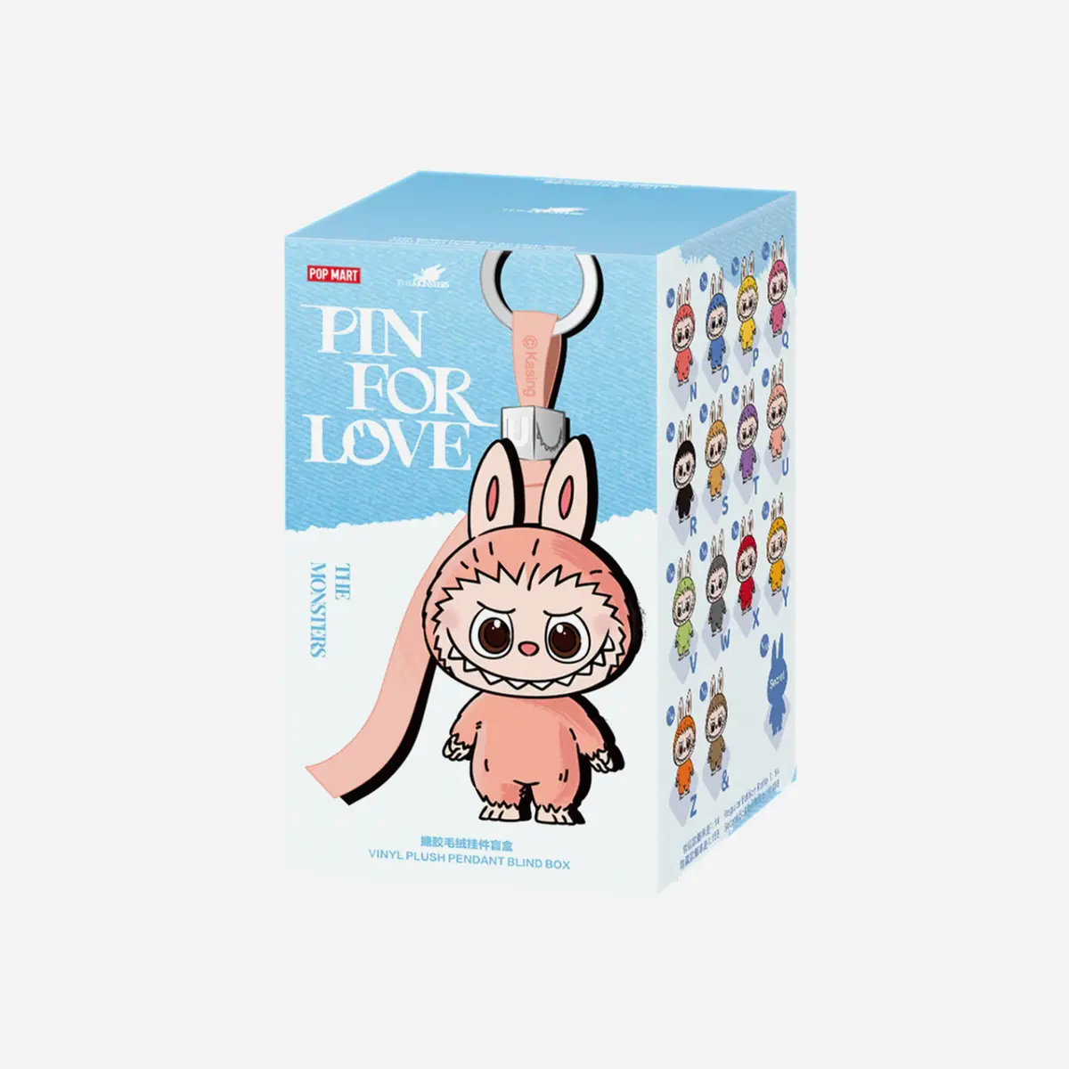 Pop Mart Labubu The Monsters Pin For Love Series Vinyl Plush Pendant (N-Z) (Pack Of 1) 1