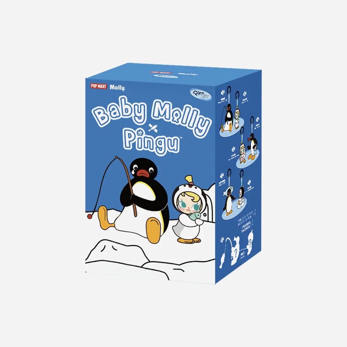 Pop Mart Baby Molly X Pingu Happy Fishing Series Plush Pendant Sealed Case (Pack Of 1) 1