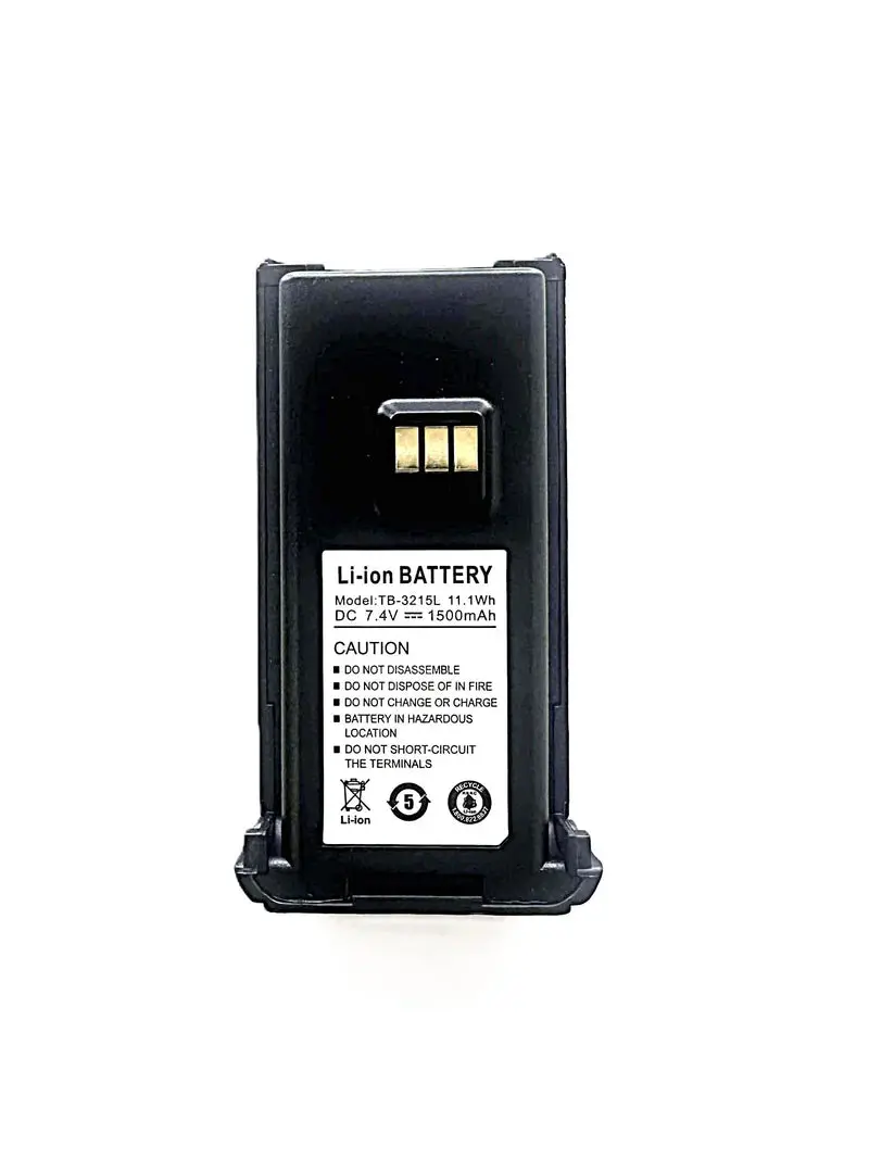 Uniden Bp755 Radio Battery (8710025) - Genuine Rechargeable Battery Pack For Uniden Uh-755 Uh-755Dlx Handheld Uhf Cb Radios 1