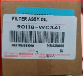 Oil Filter Toyota Starlet, Urban Cruiser & Rumion 2