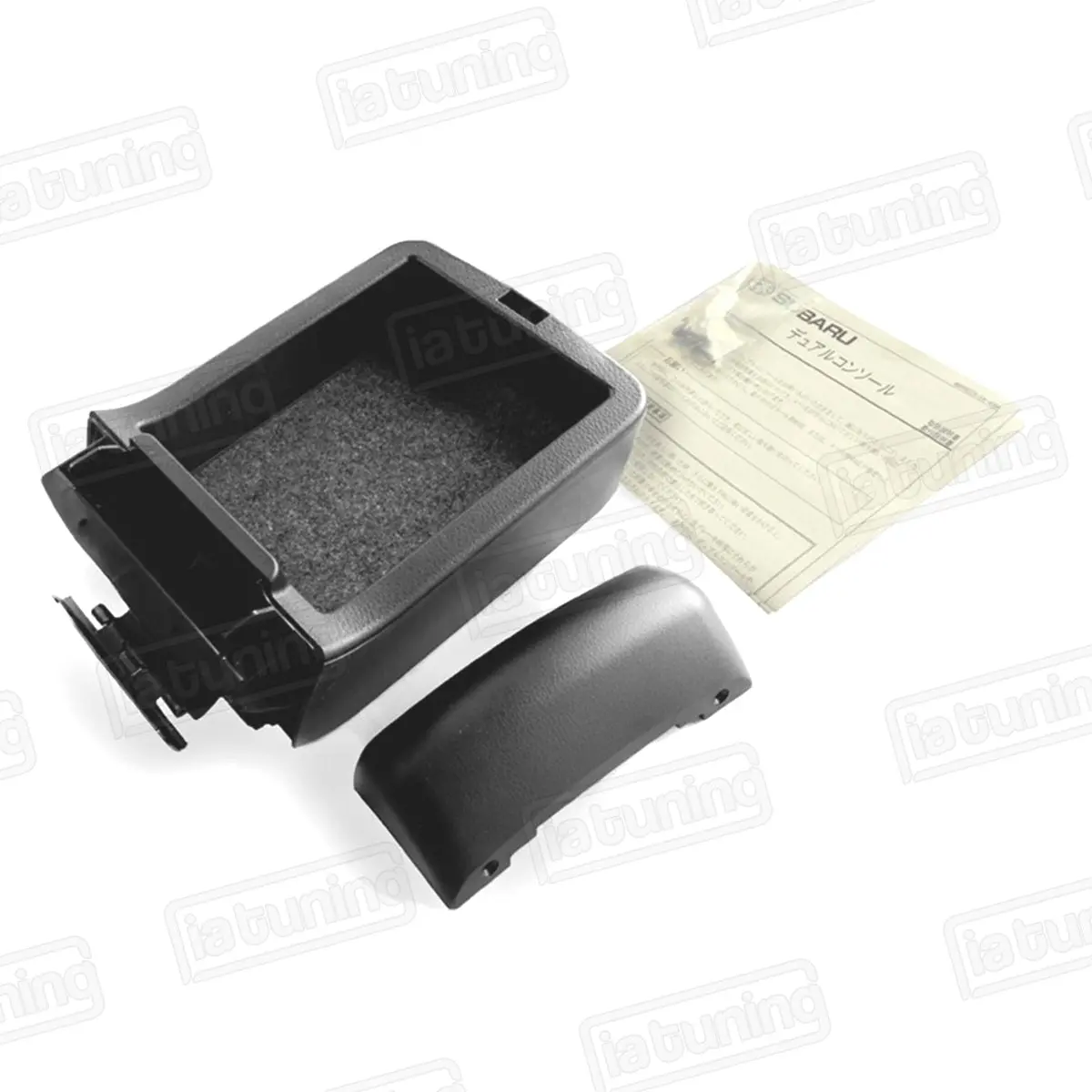 Jdm Subaru Dual Console Armrest Extension - Off Black (Mg) 1