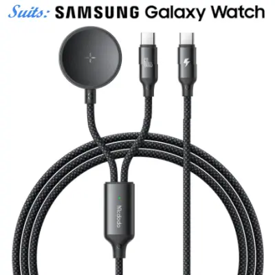 Mcdodo Mca-4210 60W 2-In-1 Usb-C To Usb-C/Samsung Watch Charger Combo Lead - 1.2M - Dual Device Charging Solution 1