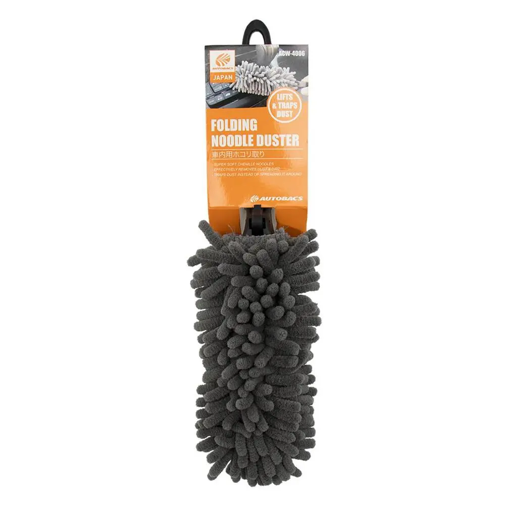 Autobacs Acw-4006 Folding Noodle Duster 1