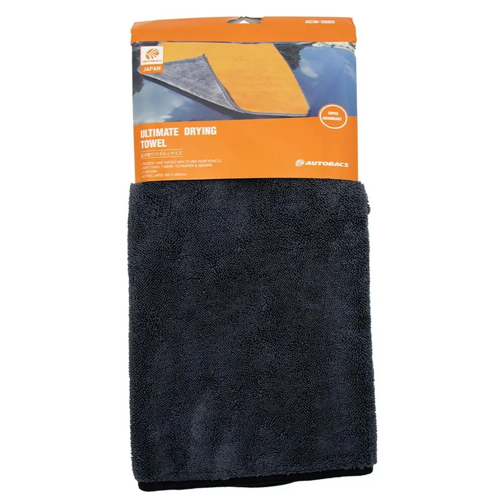 Autobacs Acw-2003 1200 Gsm Large Ultimate Drying Towel 1