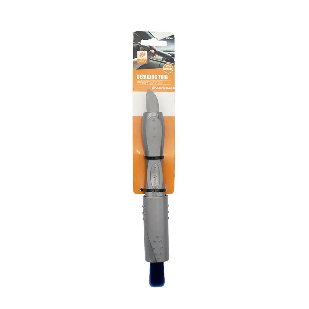 Autobacs Acw-4007 Detailing Tool 1