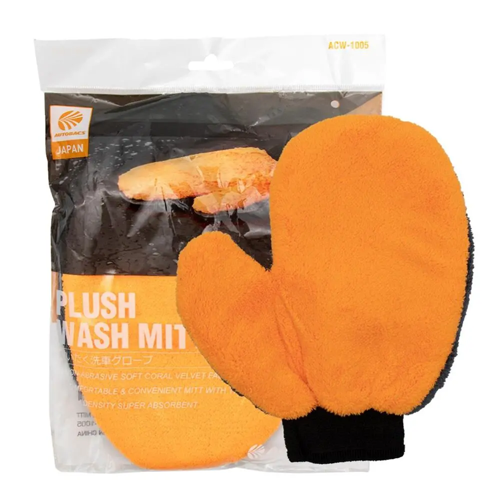 Autobacs Acw-1005 Plush Wash Mitt 1