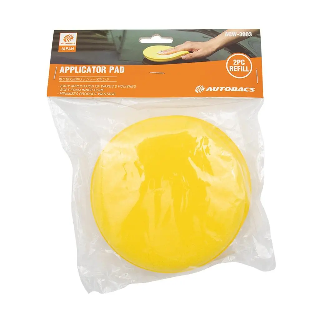 Autobacs Acw-3003 Applicator Pads 2 Pack 1