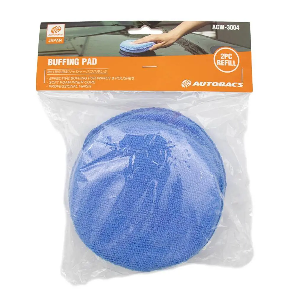 Autobacs Acw-3004 Buffing Pads 2 Pack 1