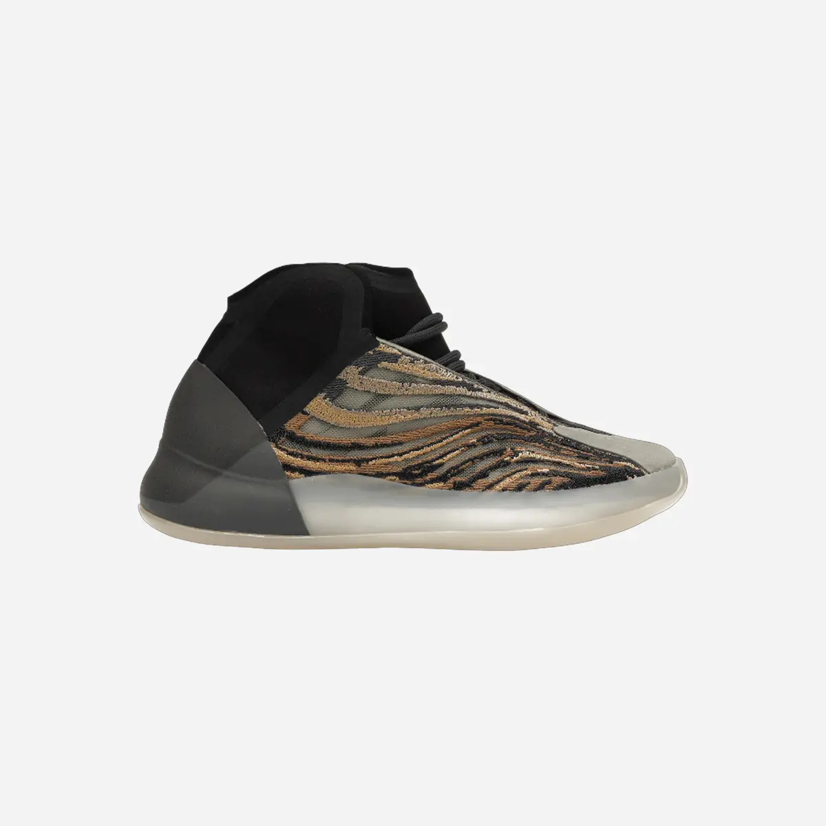 Adidas Yeezy Qntm Amber Tint 1