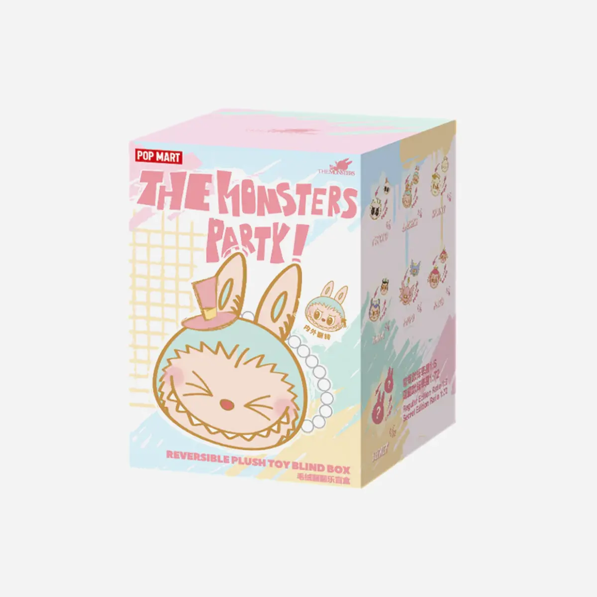 Pop Mart Labubu The Monsters Party Series Reversible Plush Doll Sealed Case 1