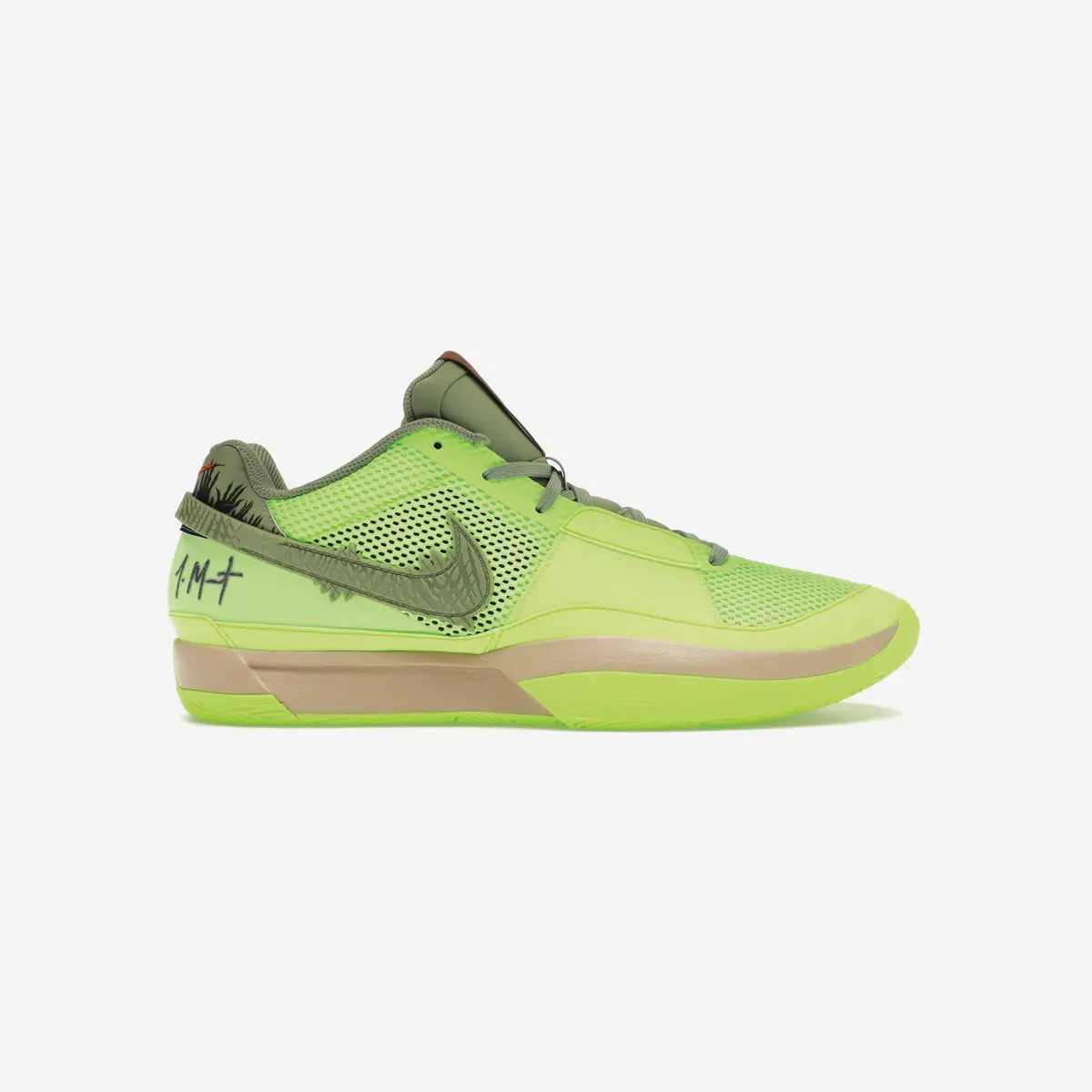 Nike Ja 1 Halloween Zombie 1
