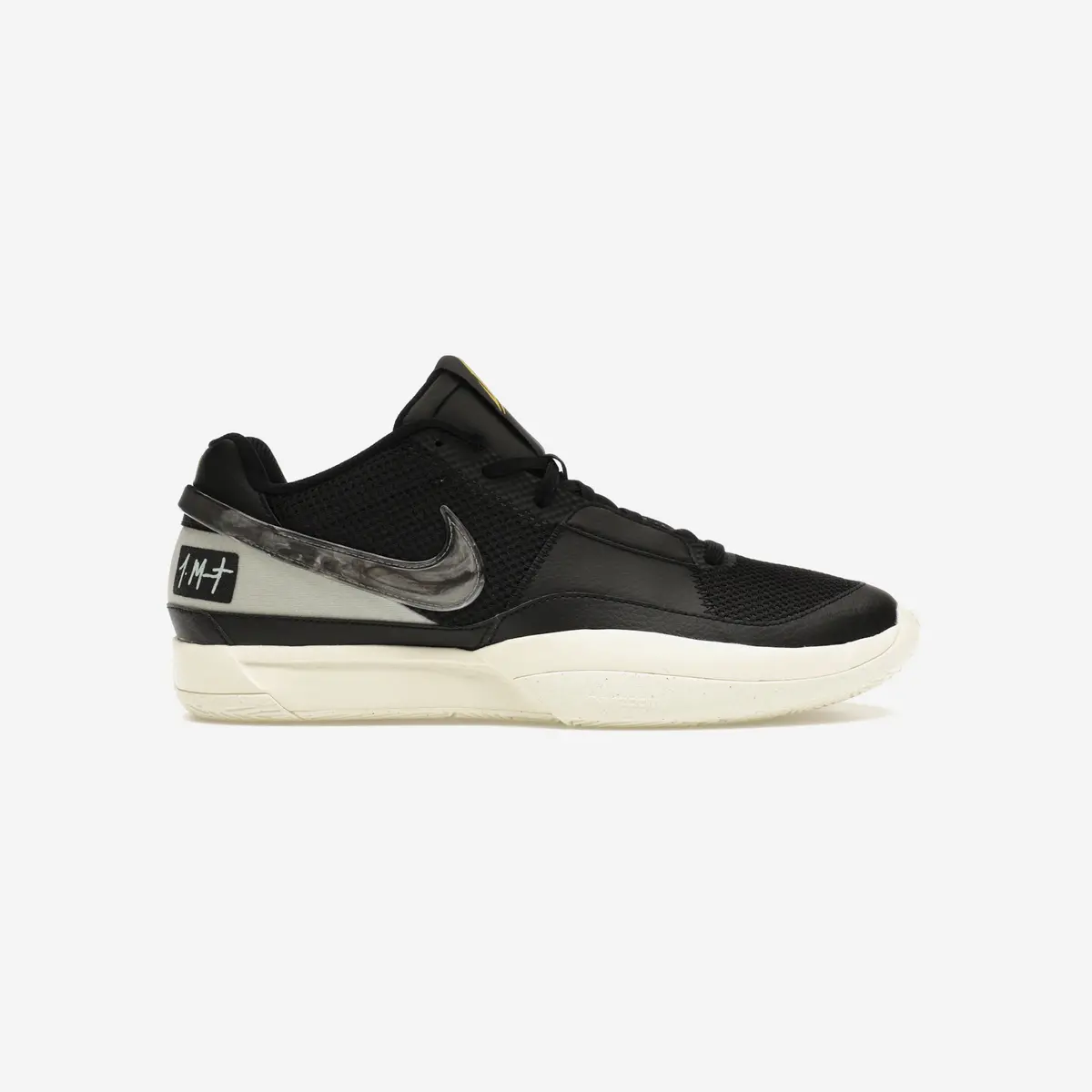 Nike Ja 1 Black Smoke Grey 1