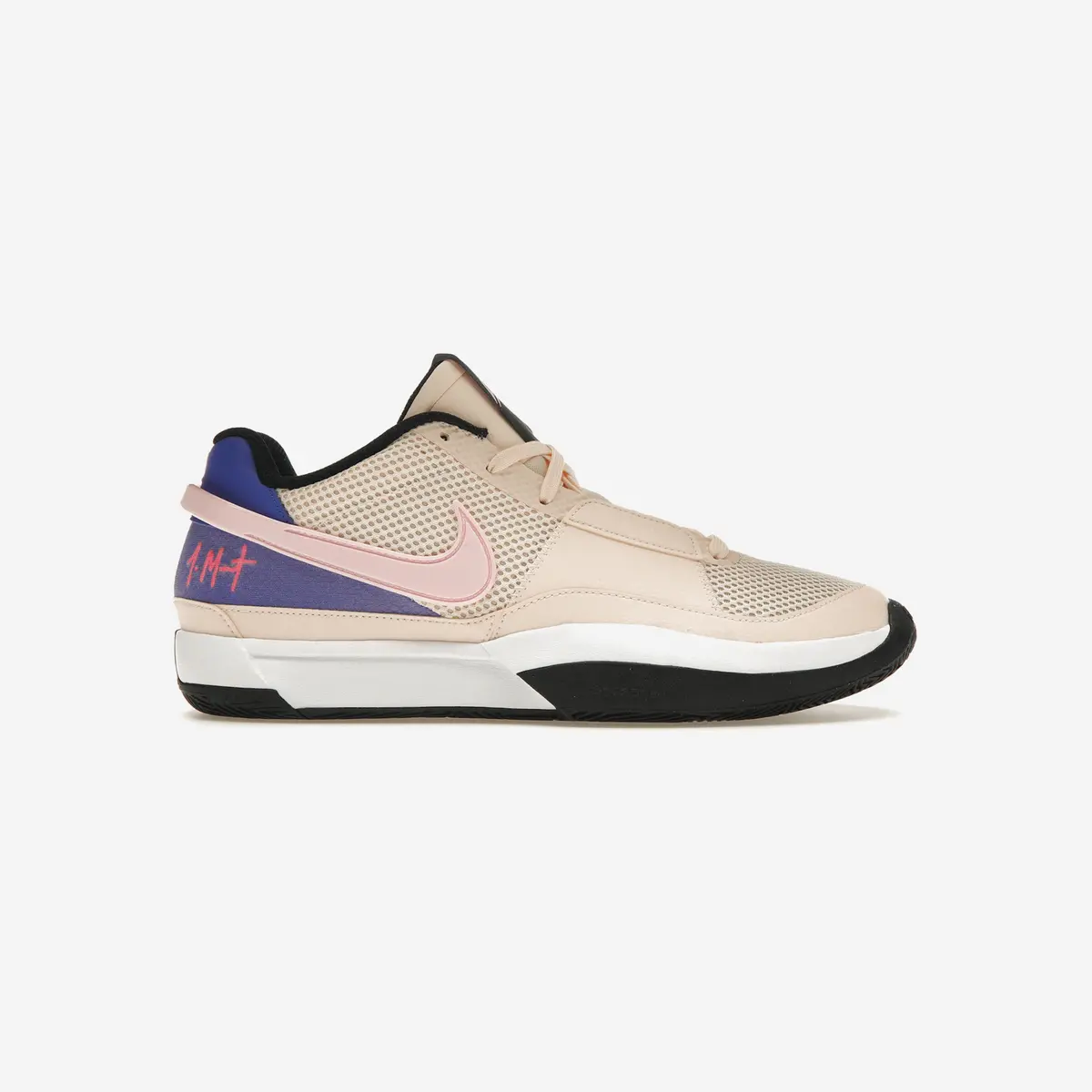 Nike Ja 1 Guava Ice 1