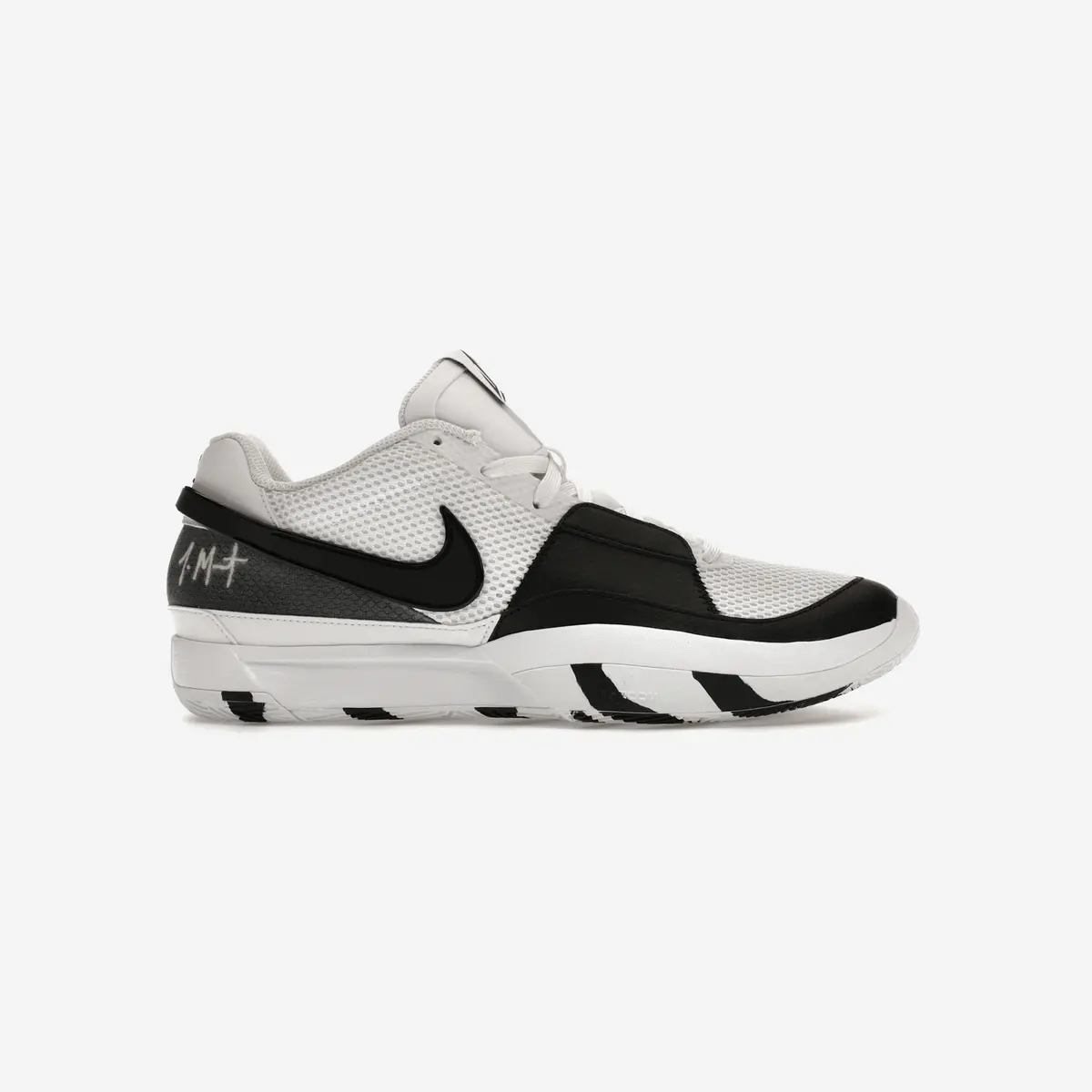 Nike Ja 1 Scratch 2.0 1