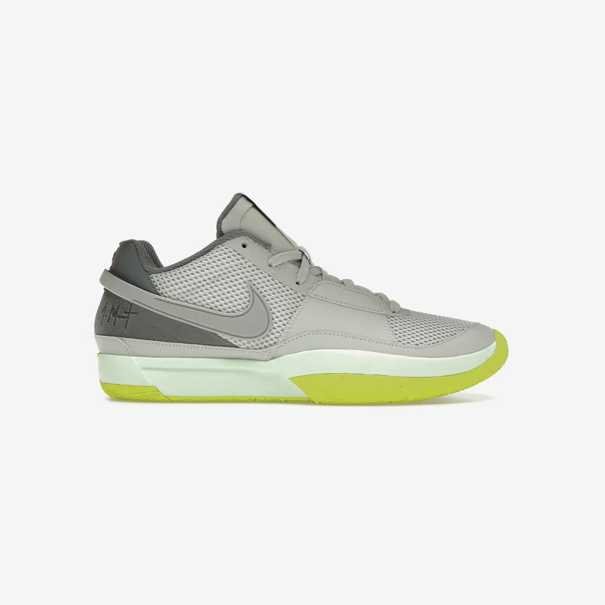 Nike Ja 1 Light Silver 1