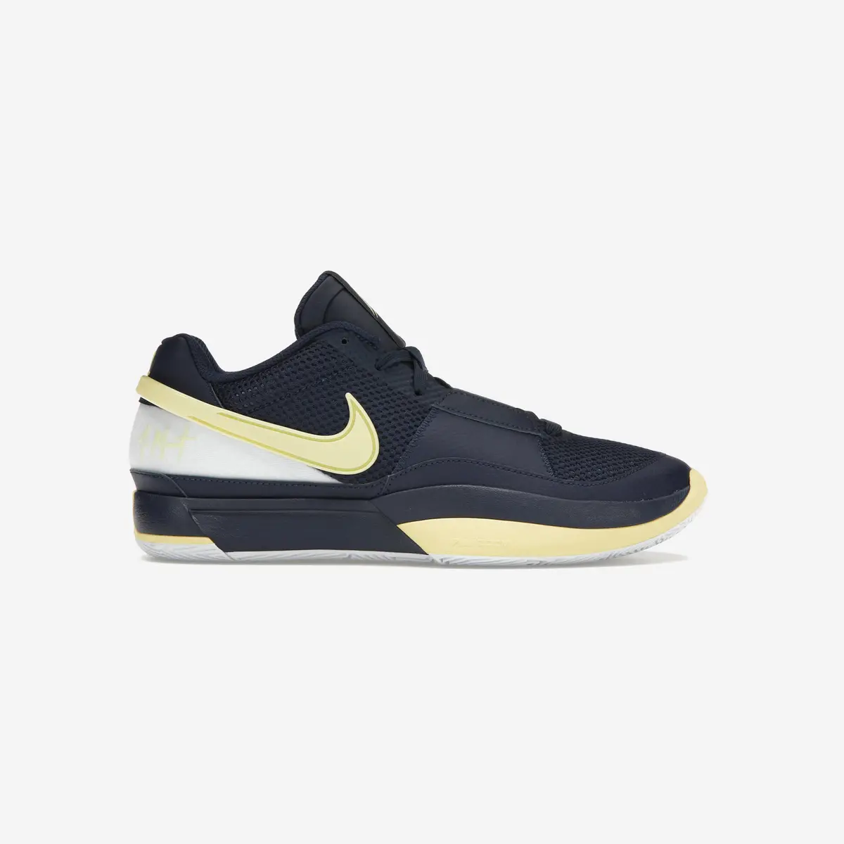 Nike Ja 1 Murray State 1