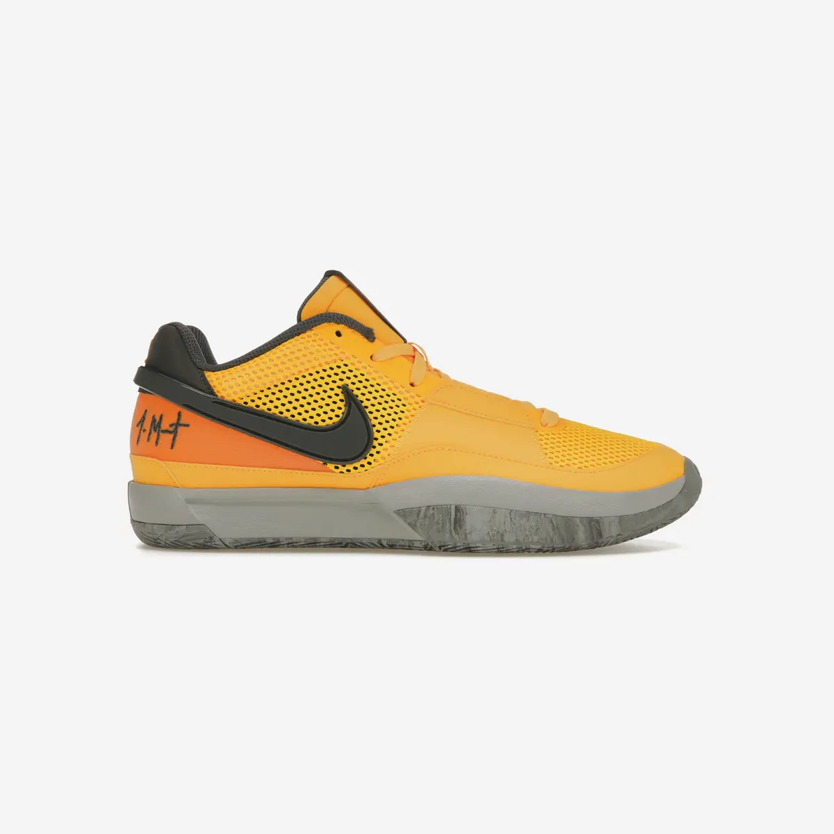 Nike Ja 1 Pe Wet Cement 1