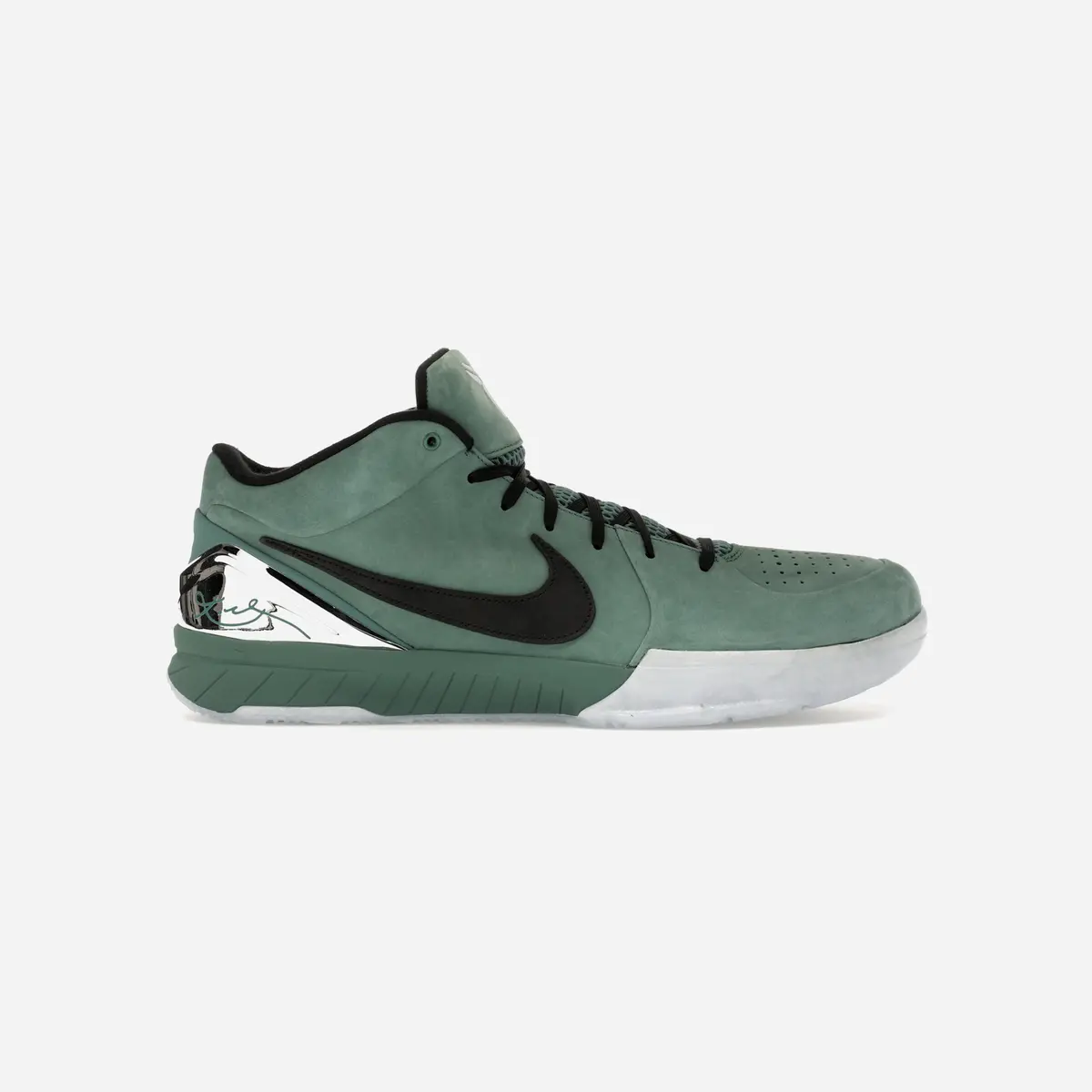 Nike Kobe 4 Protro Girl Dad 1