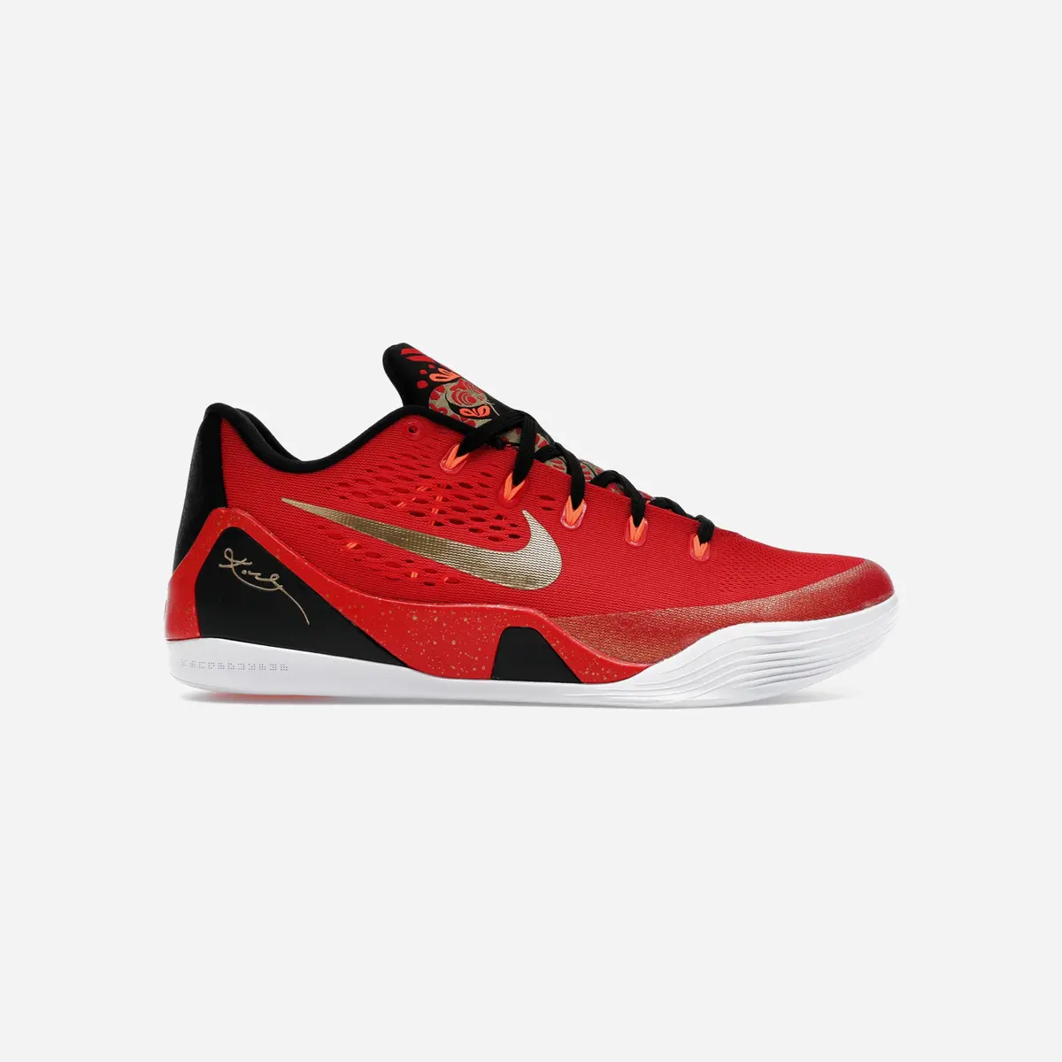 Nike Kobe 9 Em Low Protro China 1