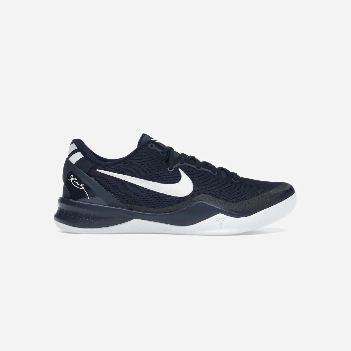 Nike Kobe 8 Protro College Navy 1