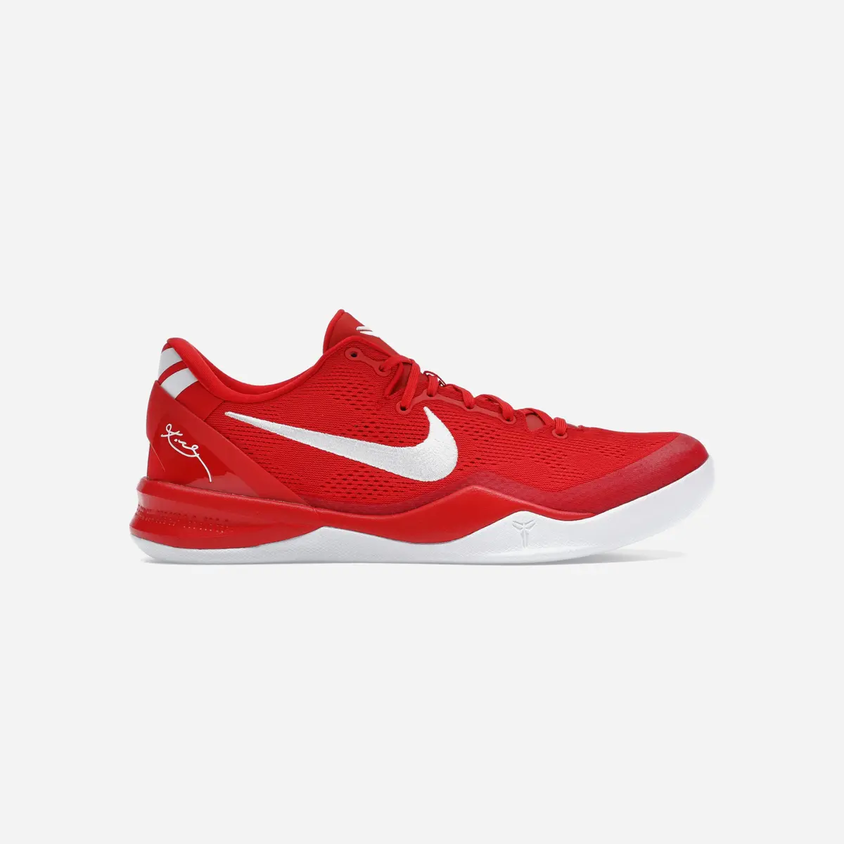 Nike Kobe 8 Protro University Red 1